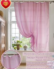 Штора вуалевая на атласных лентах темно-розовая 140х220 см