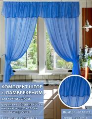 Компл.штор Маргарита синий кобальт